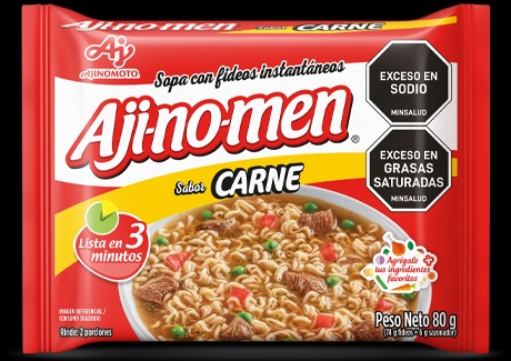 [5546] Ají-No-Men de Carne – 80 g